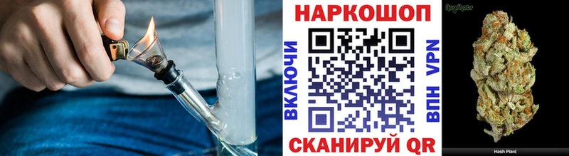 Где купить наркотики Родники АМФЕТАМИН  Конопля  Меф мяу мяу  A PVP  Гашиш  COCAIN 
