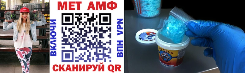 АМФ VHQ  KRAKEN ТОР  Родники 