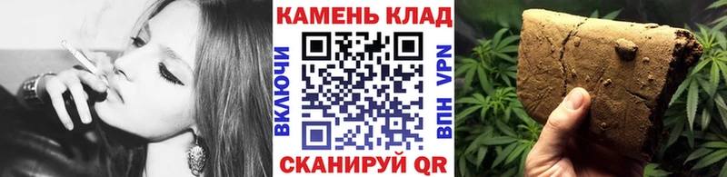 ГАШ Premium где продают наркотики Родники