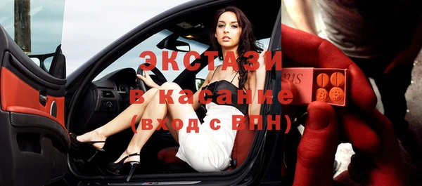 мефедрон VHQ Баксан