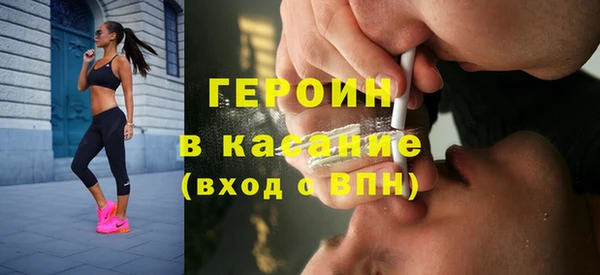 мефедрон VHQ Баксан
