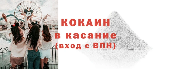 мефедрон VHQ Баксан
