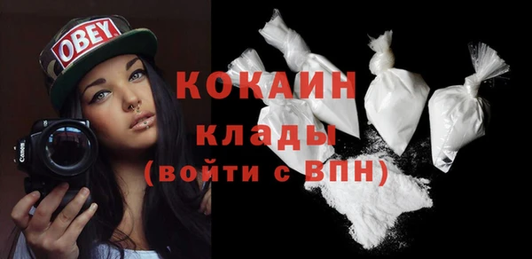 а пвп мука Балахна