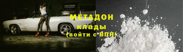 а пвп мука Балахна