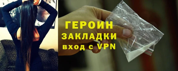 а пвп мука Балабаново