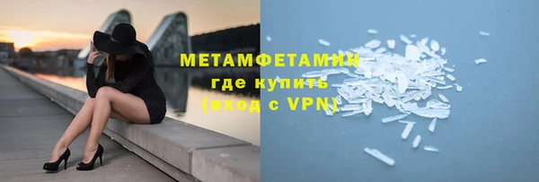 а пвп мука Балабаново