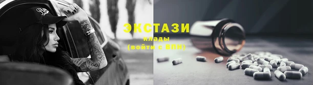 а пвп мука Балабаново