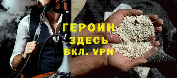 а пвп мука Балахна
