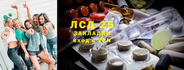 а пвп мука Балабаново