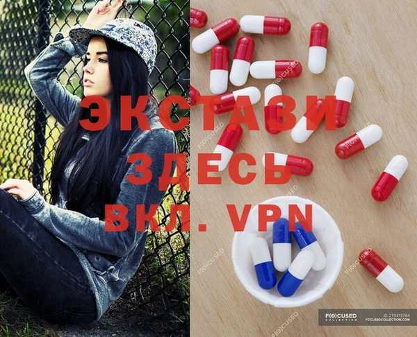 а пвп мука Балабаново