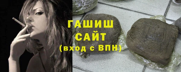 а пвп мука Балахна