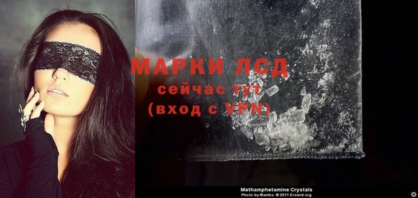мефедрон VHQ Баксан