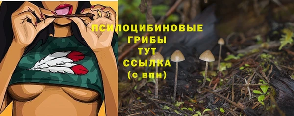 мефедрон VHQ Баксан