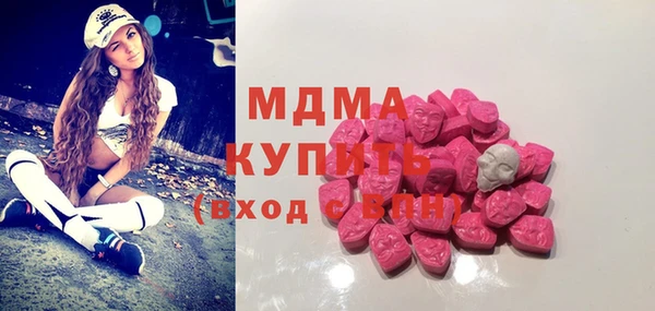 прущий лед Арсеньев