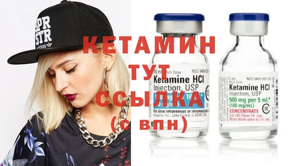 а пвп мука Балахна