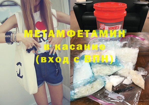 а пвп мука Балабаново