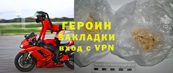 а пвп мука Балабаново