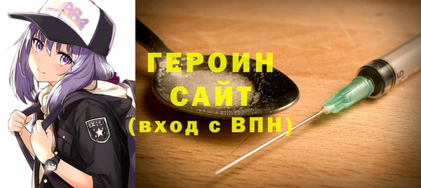 2c-b Аркадак
