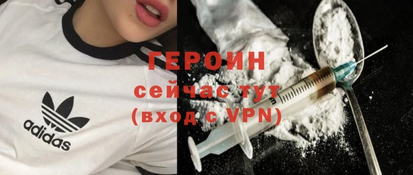 а пвп мука Балахна
