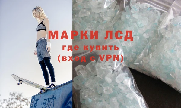 а пвп мука Балабаново