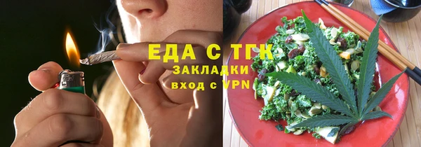 а пвп мука Балабаново